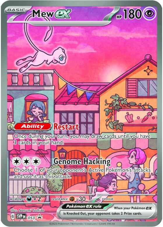 Mew ex — 053